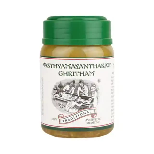 Kairali Vasthyamayanthakam Gritham (1 Box Of 150 gm Powder)