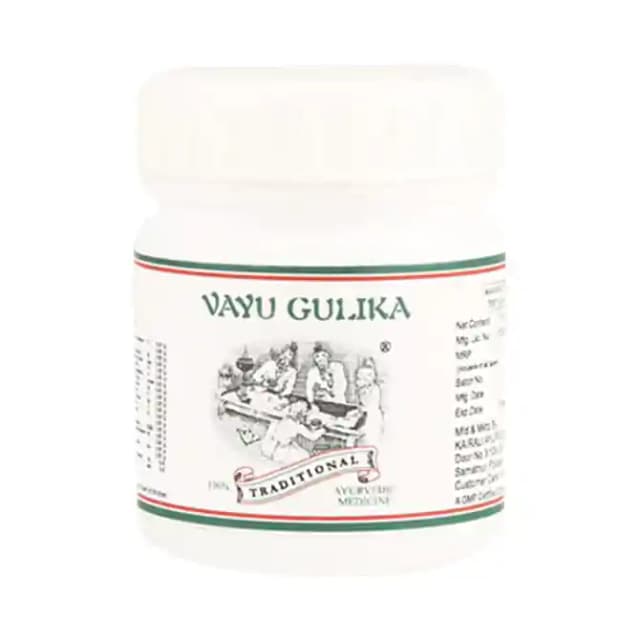 Kairali Vayu Gulika (1 Bottle of 100 tablets)