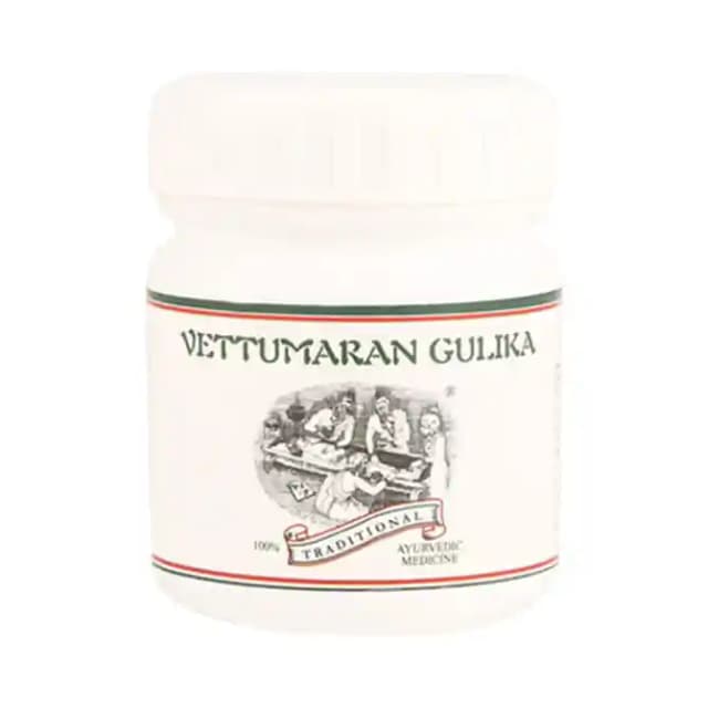 Kairali Vettumaran Gulika (1 Bottle of 100 capsules)