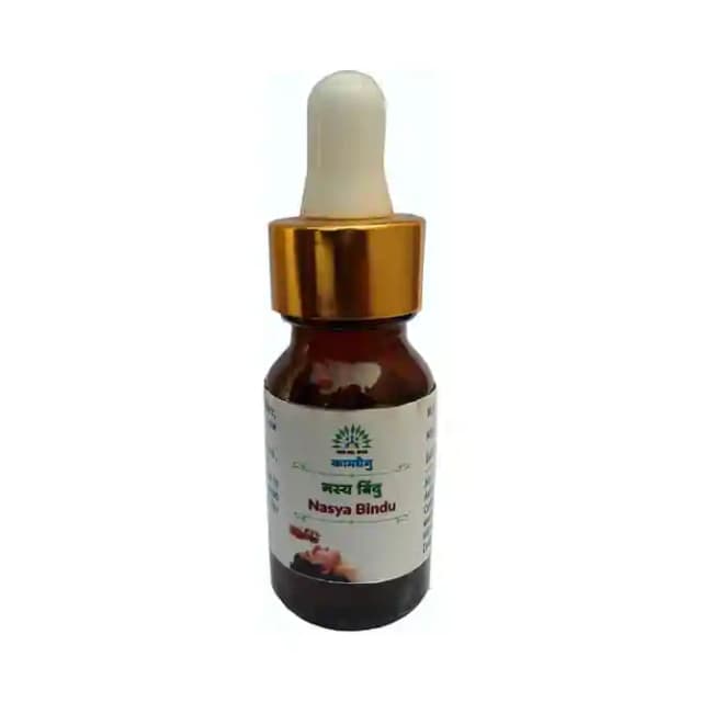 Kamdhenu Nasya Bindu (1 Bottle of 15 ml Liquid)