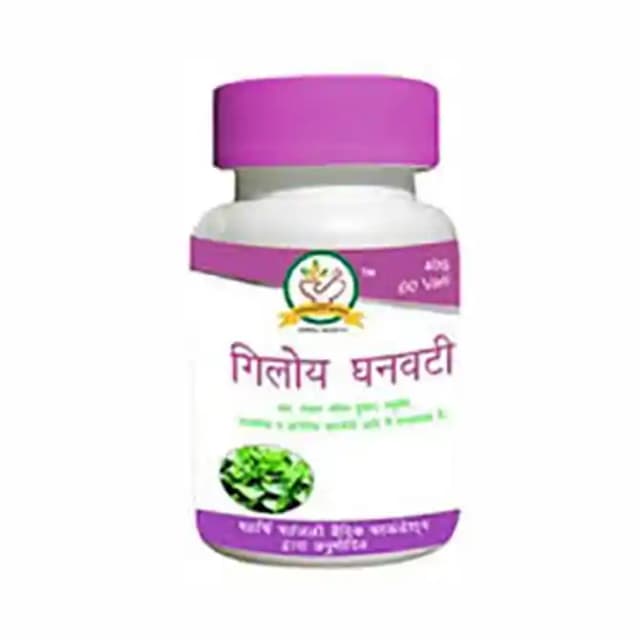 Karamveer Giloy Ghanvati (1 Bottle of 60 tablets)