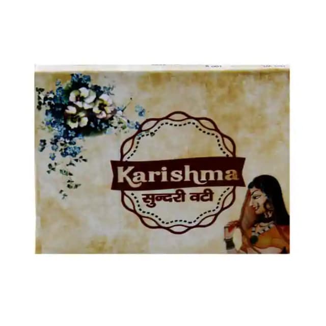 Karishma Sundari Vati Facial Soap (1 Packet Of 100 gm Soap)