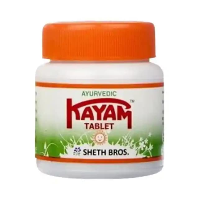 Kayam Tablet (10 tablets in 1 strip)