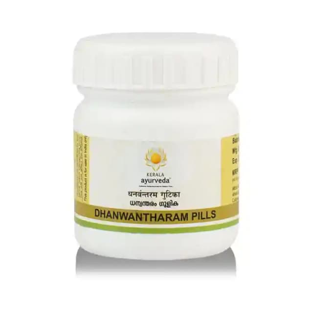 Kerala Ayurveda Dhanwantharam Gutika (1 Bottle of 50 tablets)