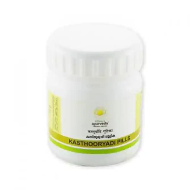 Kerala Ayurveda Kasthooryadi Pills (1 Bottle of 50 tablets)