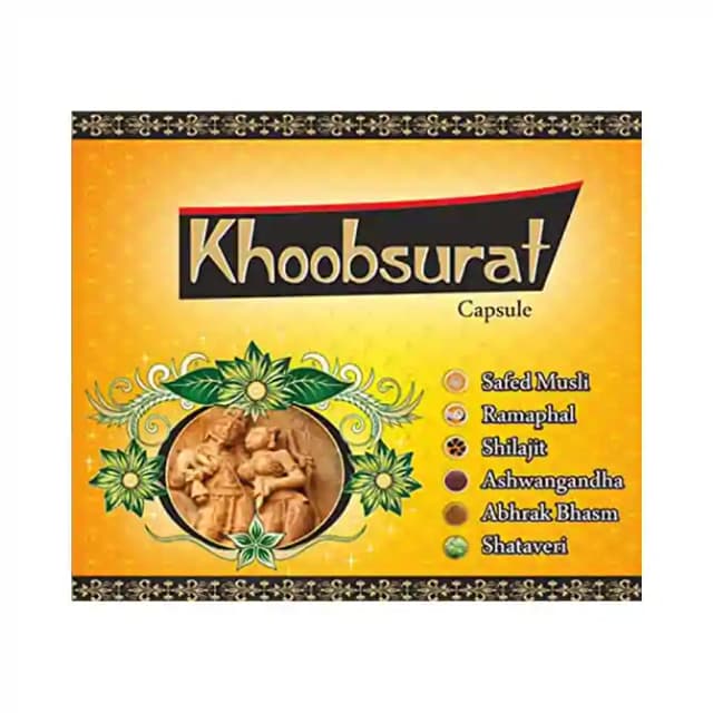 Khoobsurat (1 Strip Of 10 capsules)