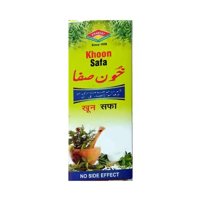 Khoon Safa (1 Bottle of 225 ml Syrup)