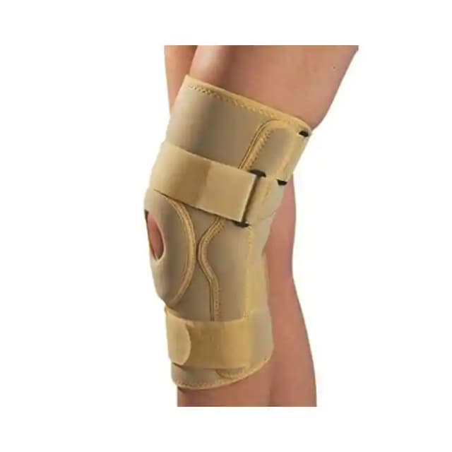 Kudize Functional Knee Guard Medium Beige (1 Box Of 1 Unit)
