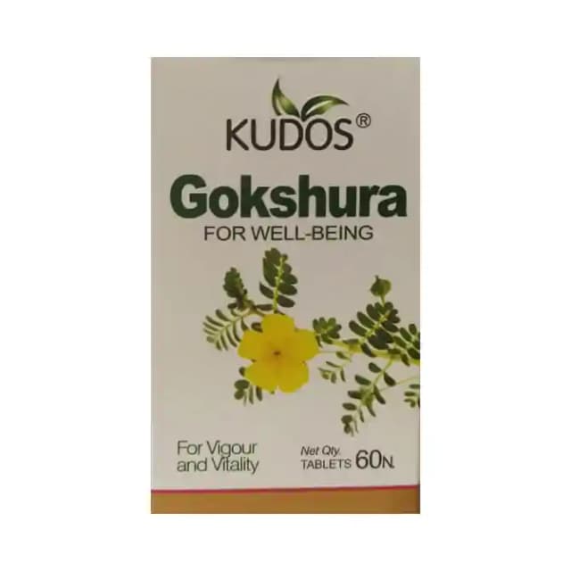 Kudos Gokshura (1 Bottle of 60 tablets)