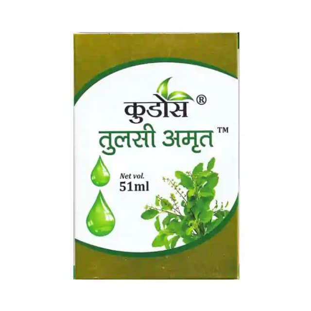 Kudos Tulsi Amrit (1 Bottle of 51 ml Liquid)
