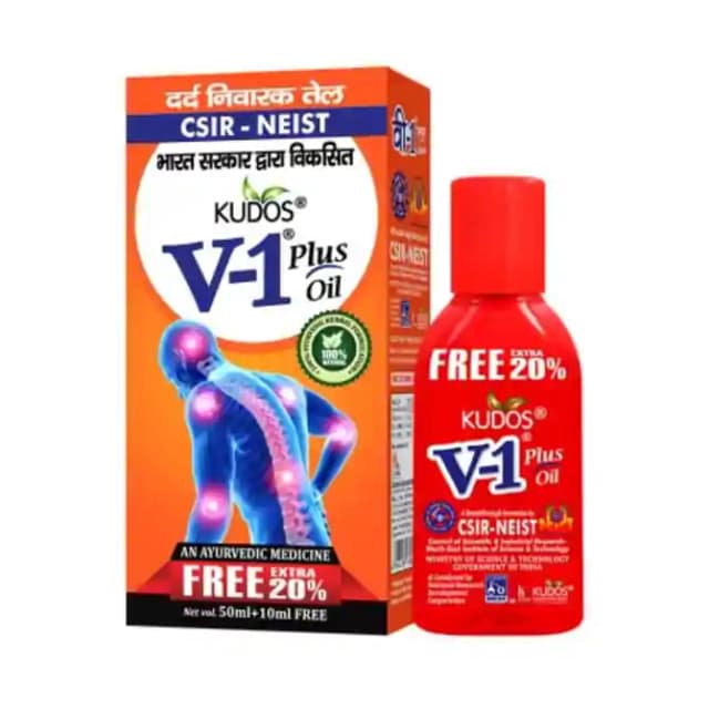 Kudos V 1 Plus Oil (1 Bottle of 60 ml Oil)
