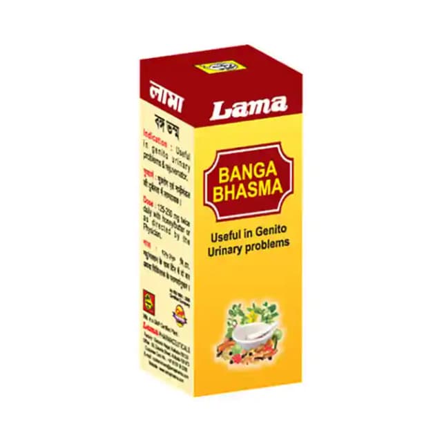 Lama Banga Bhasma (1 Box Of 10 gm Powder)