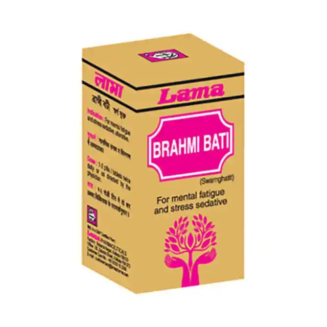 Lama Brahmi Bati (1 Box Of 500 mg tablets)