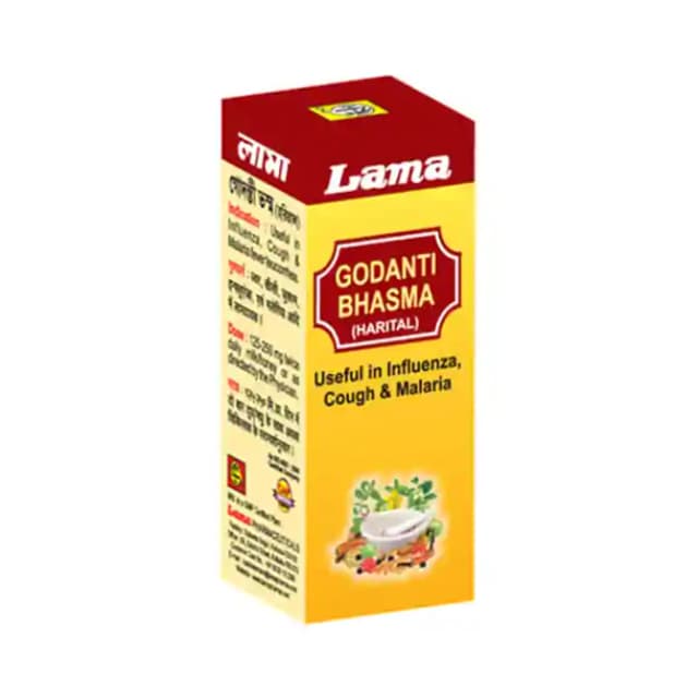 Lama Godanti Bhasma (Harital) (1 Box Of 10 gm Powder)