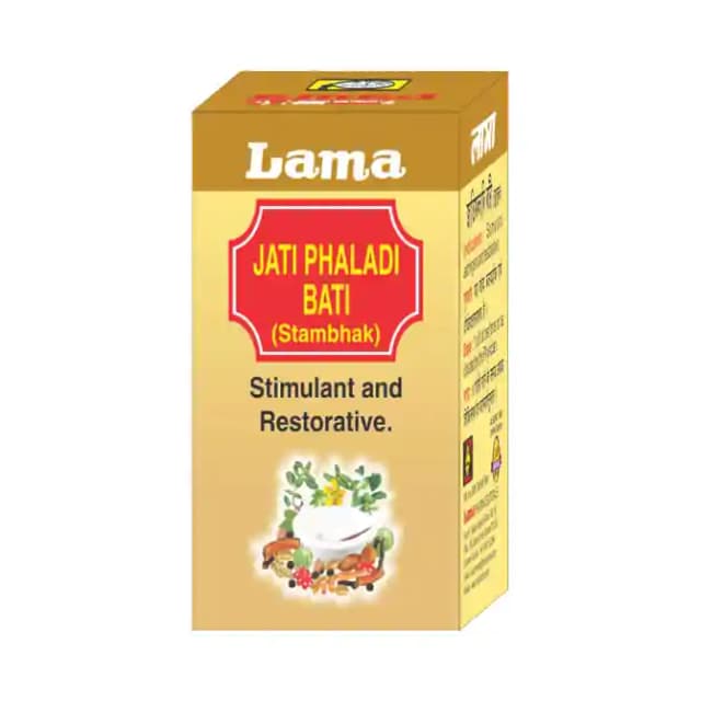 Lama Jati Phaladi Bati (Stambhak) (1 Bottle of 20 tablets)
