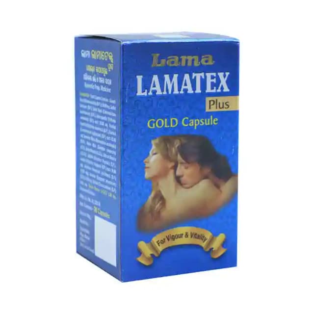 Lama Lamatex Plus Gold (1 Box Of 20 capsules)