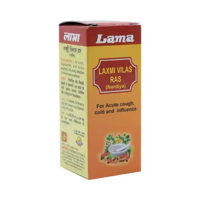 Lama Laxmi Vilas Ras (Nardiya) (1 Bottle of 10 gm tablets)