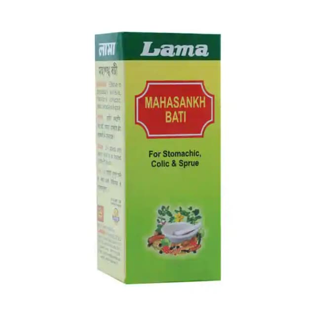 Lama Mahasankh Bati (1 Box Of 10 gm tablets)