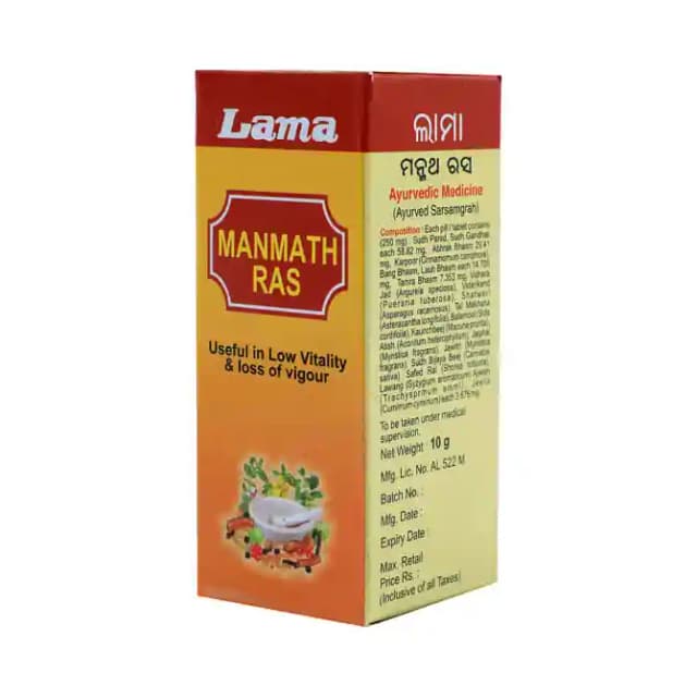 Lama Manmath Ras (1 Bottle of 10 gm tablets)