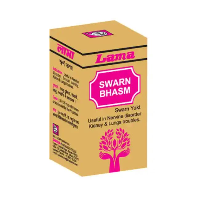 Lama Swarn Bhasm Swarn Yukt (1 Bottle of 500 mg Bhasma)