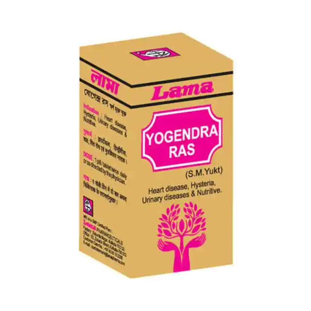 Lama Yogendra Ras (S.M.Yukt) (1 Box Of 1 gm tablets)