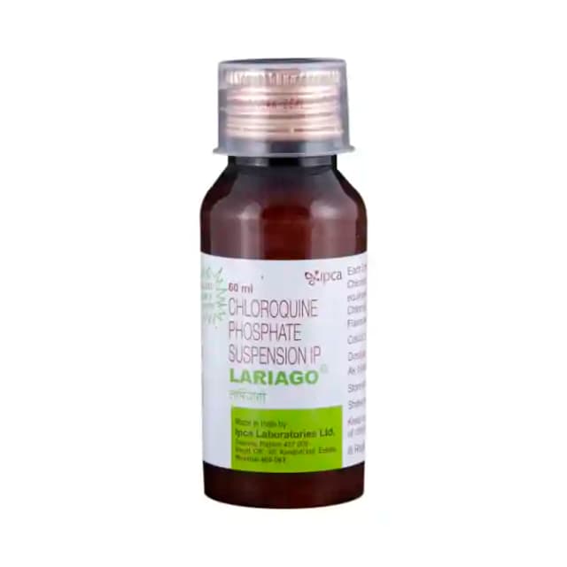 Lariago Suspension (60 ml in 1 bottle)