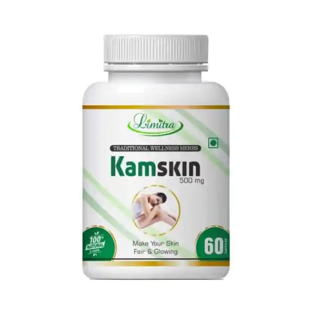 Limitra Kamskin 500mg (1 Bottle of 60 capsules)