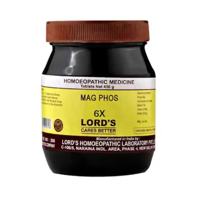 Lords Mag Phos Biochemic 6X (1 Bottle of 450 gm Biochemic tablets)