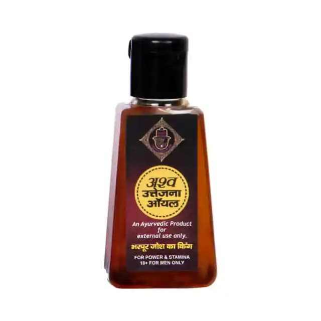 Luxurious Ashwa Uttejna Oil (1 Bottle of 35 ml Oil)