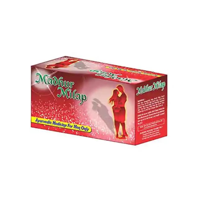 Madhur Milap (1 Box Of 1 Kit)