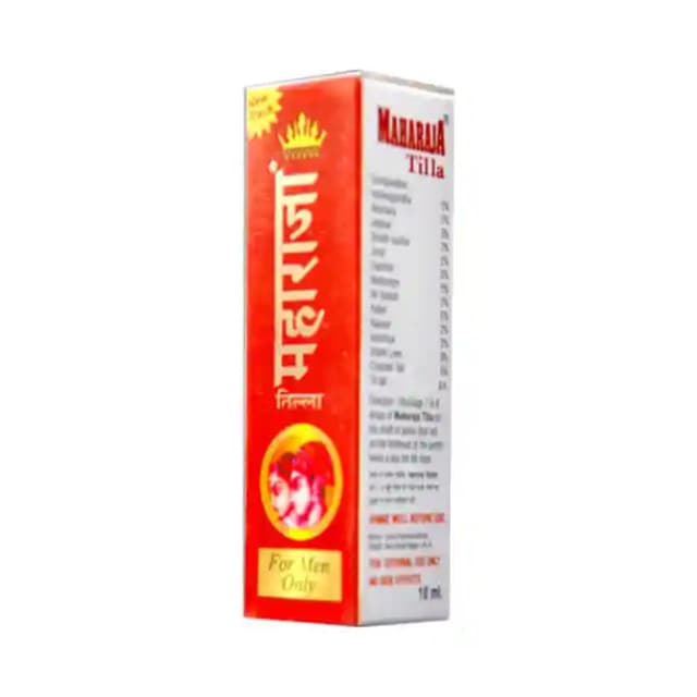 Maharaja Oil (1 Bottle of 15 ml Oil)