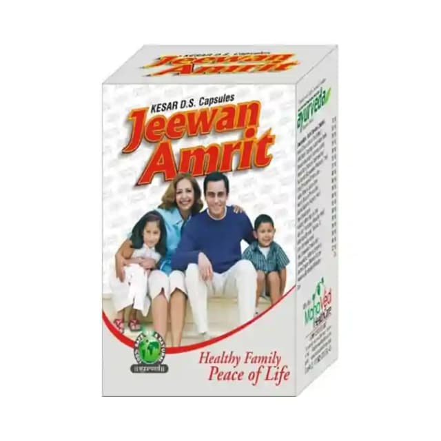MahaVed Jeewan Amrit (1 Box Of 50 capsules)