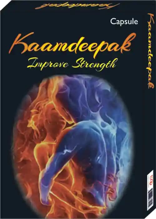 MahaVed Kaamdeepak (1 Box Of 50 capsules)