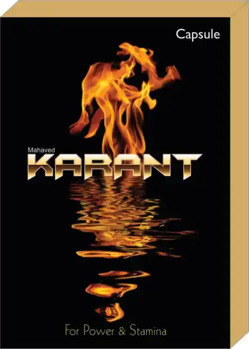 MahaVed Karant (1 Box Of 30 capsules)