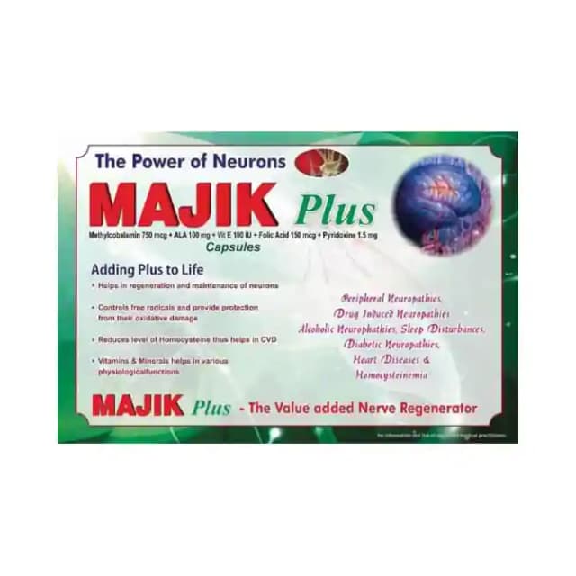 Majik Plus (1 Strip Of 10 tablets)