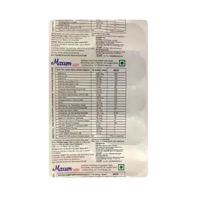 Maxum Men (10 tablets in 1 strip)