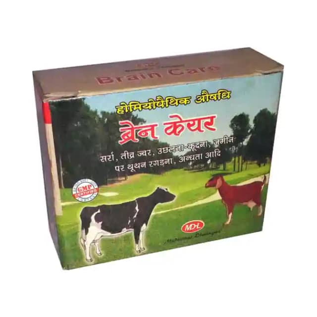 MD Homoeo Brain care Mixture (For Pets) (1 Bottle of 30 ml Liquid)