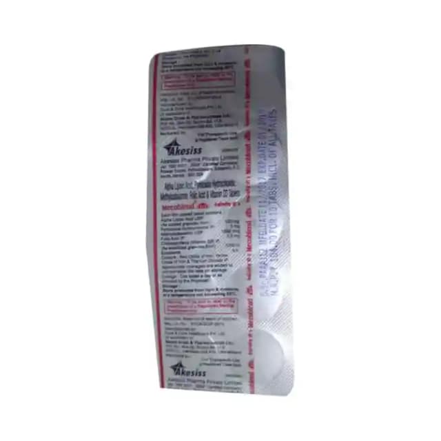 Mecoblend D3 (1 Strip Of 10 tablets)