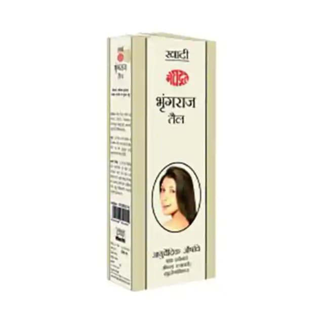 Meghdoot Bhringraj Hair Oil (1 Bottle of 500 ml Oil)