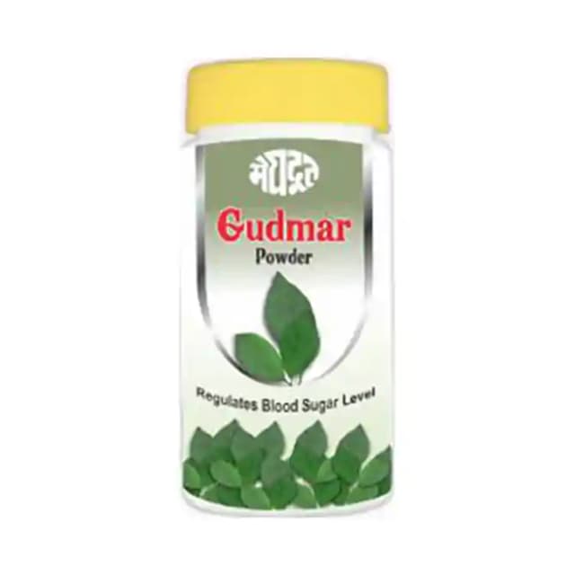 Meghdoot Gudmar Powder (1 Bottle of 100 gm Powder)
