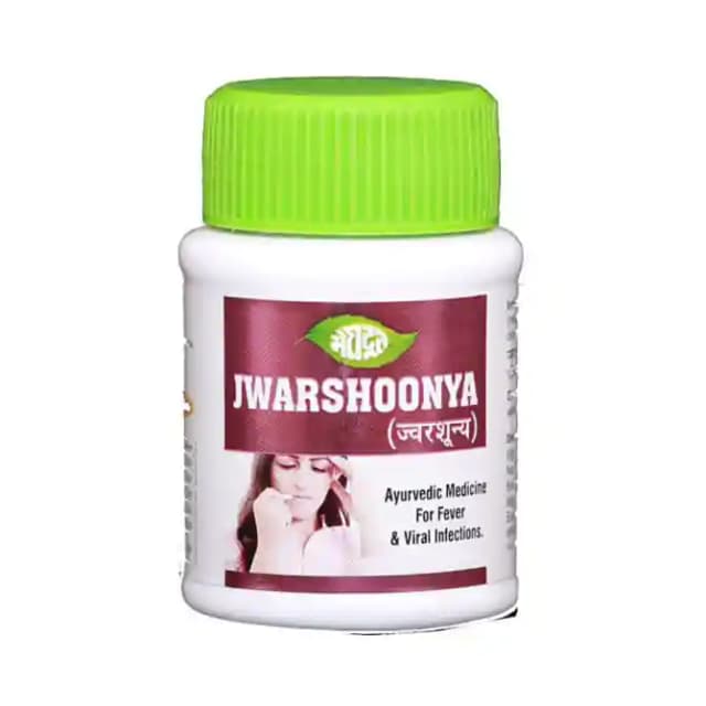 Meghdoot Jwarshoonya (1 Bottle of 50 tablets)