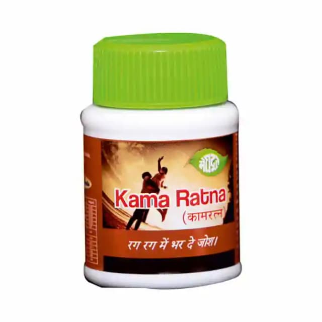 Meghdoot Kama Ratna (1 Bottle of 50 tablets)