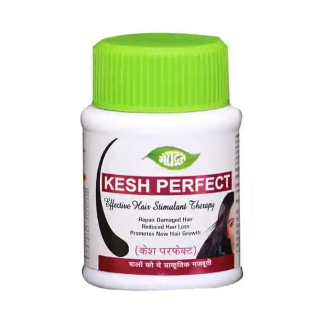 Meghdoot Kesh Perfect (1 Bottle of 50 tablets)