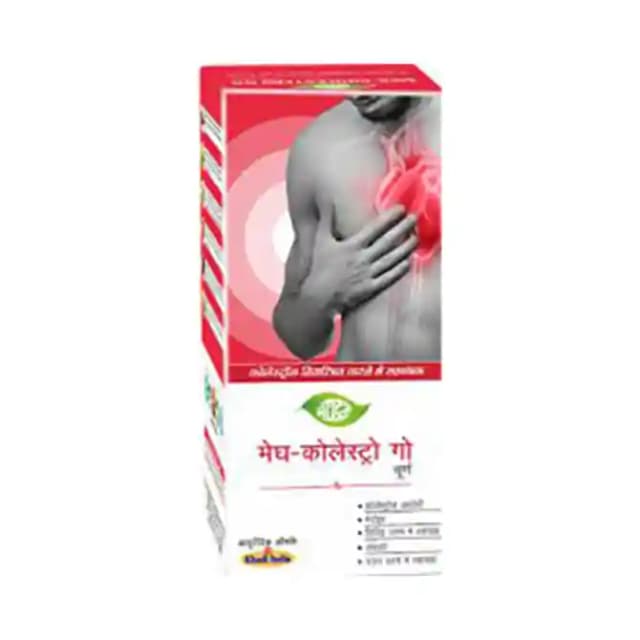 Meghdoot Meg Cholesterol Go Churna (1 Box Of 100 gm Churna)