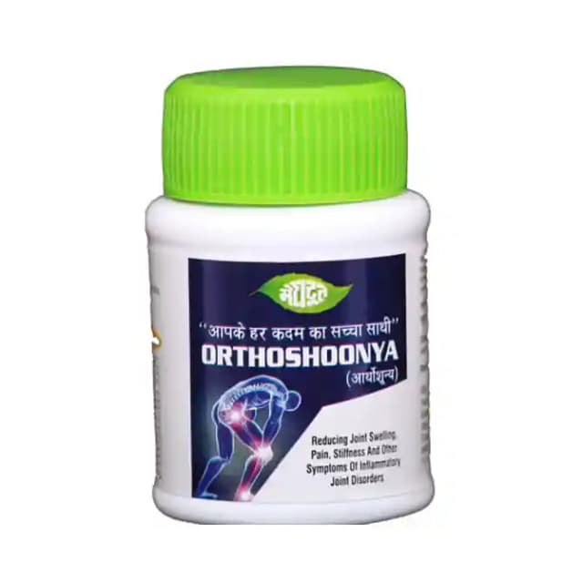 Meghdoot Orthoshoonya (1 Bottle of 50 tablets)