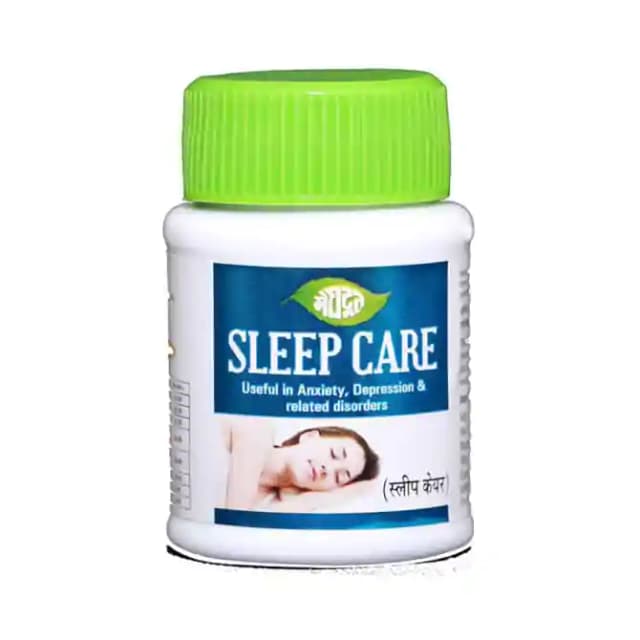 Meghdoot Sleep Care (1 Bottle of 50 tablets)