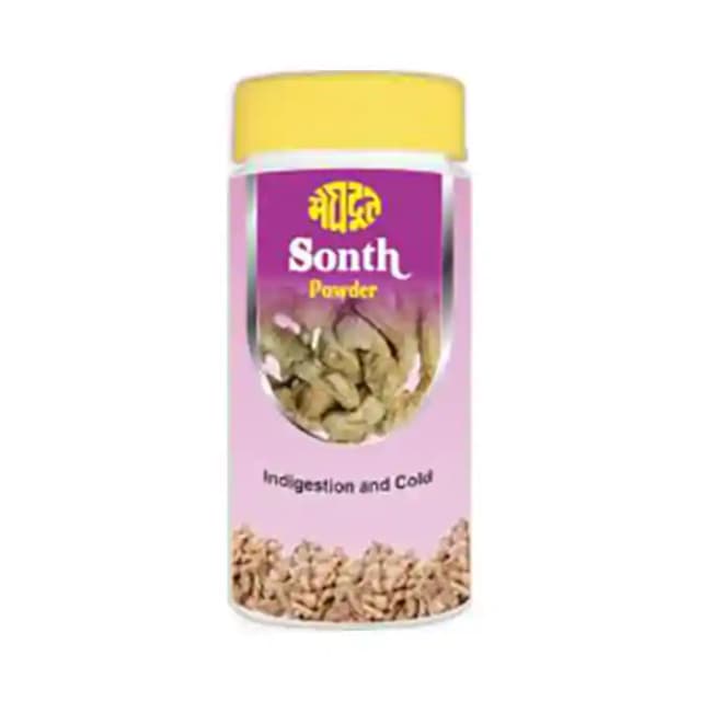 Meghdoot Sonth Powder (1 Bottle of 100 gm Powder)