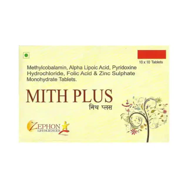 Mith Plus (1 Strip Of 10 capsules)