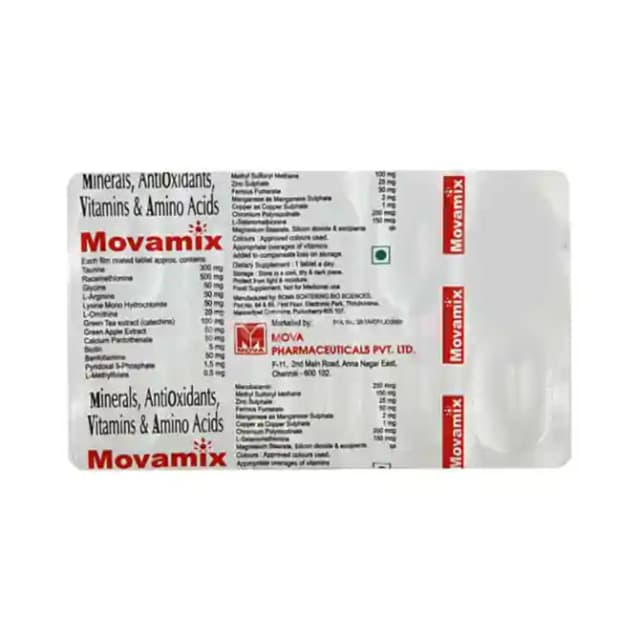 Movamix (1 Strip Of 10 tablets)