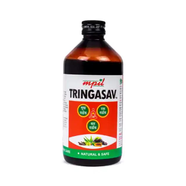 Mpil Tringasav Syrup (1 Bottle of 450 ml Syrup)